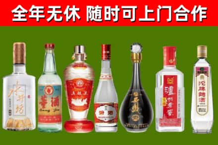 张家港回收老酒价格