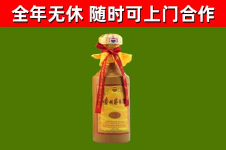 张家港烟酒回收15年茅台酒.jpg