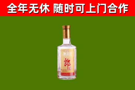 张家港回收郎酒
