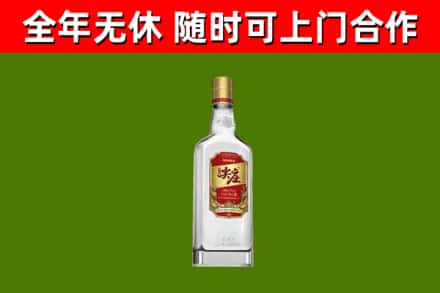 张家港回收尖庄酒